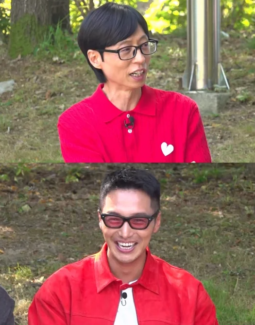 변요한 티파니 결혼식,유재석 왜 못 갔나?가족끼리만 올린 이유