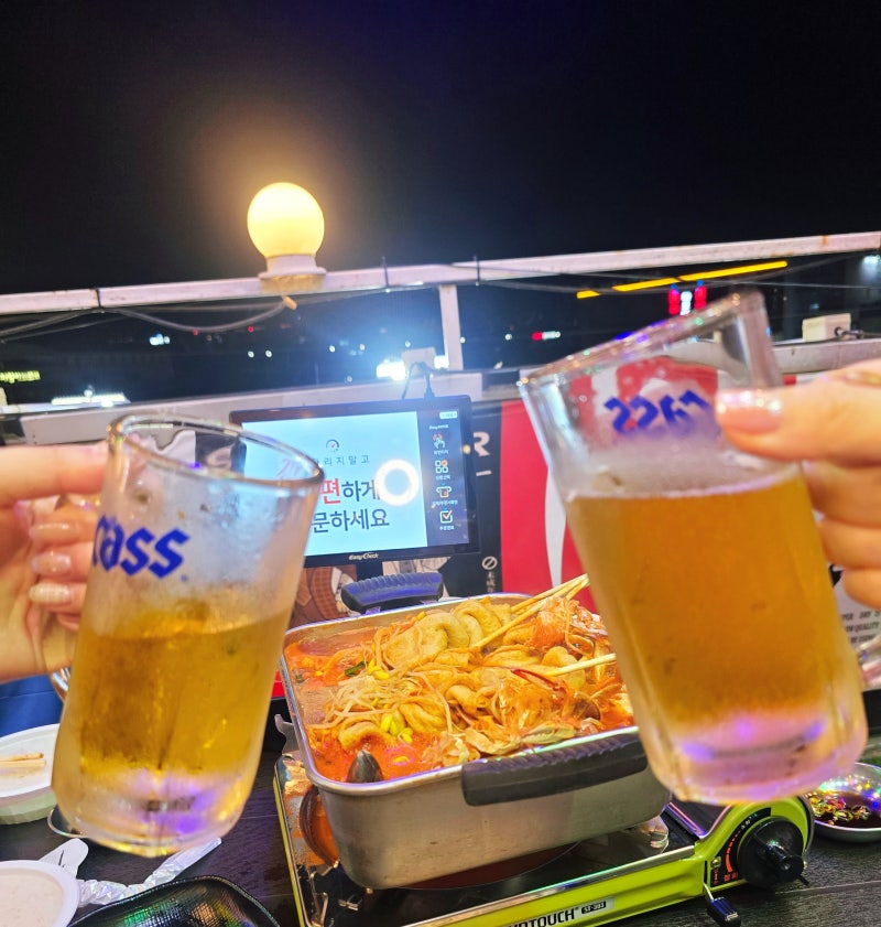 대구 동촌 야장 맛집 어묵포차통, 푸짐한 모듬어묵에 야외 포차 분위기까지