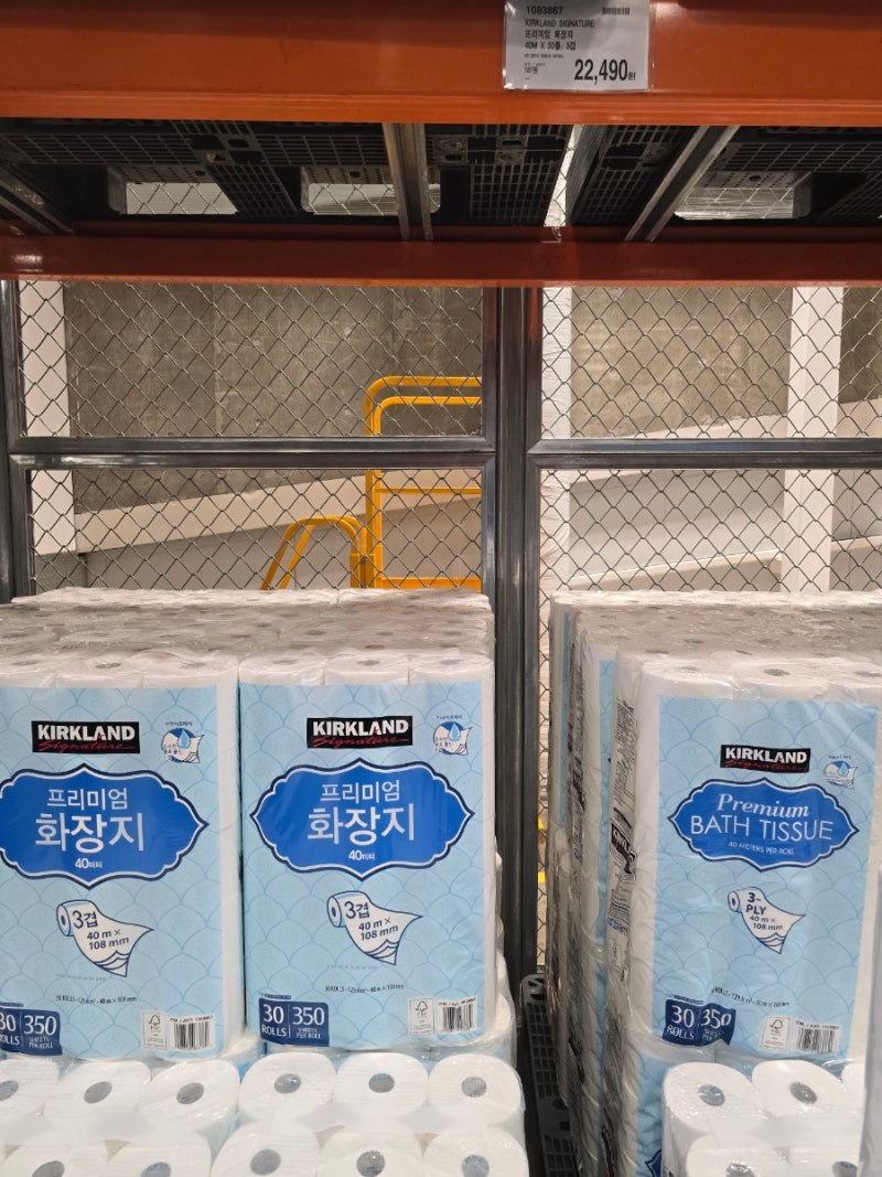 다들 카트에 담는 이유가 뭘까? 코스트코 커클랜드 화장지 직접 꼼꼼히 따져본 솔직 스펙
