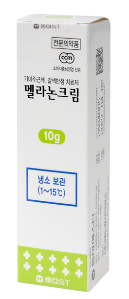 멜라논크림 처방 후 사용 해야함