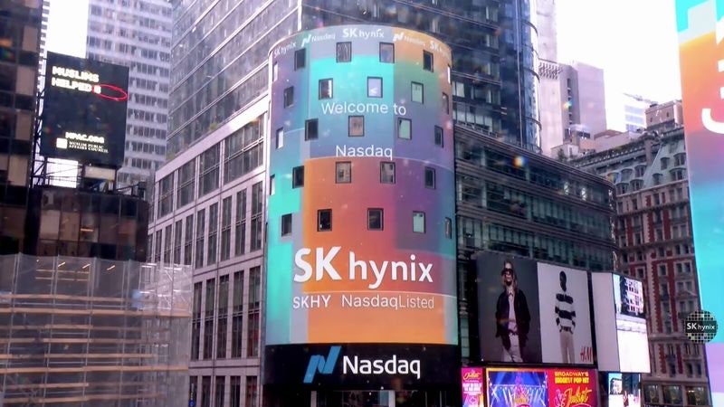 솔리다임 미국 IPO 추진에 SK하이닉스 5% 급락…중복상장 논란 정리