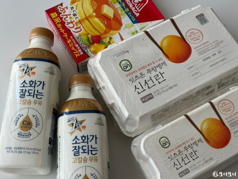 프레딧 정기구독 세일 페스타 프세페 이벤트 혜택 추천템 추천인 아이디