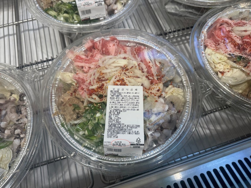 코스트코 우삼겹낙곱새 가격 33,990원, 1.9kg 대용량 밀키트 조리법은?