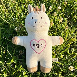 자연생각 오가닉 애착인형 M 사이즈 써보니 왜 이제야 샀나 후회했어요