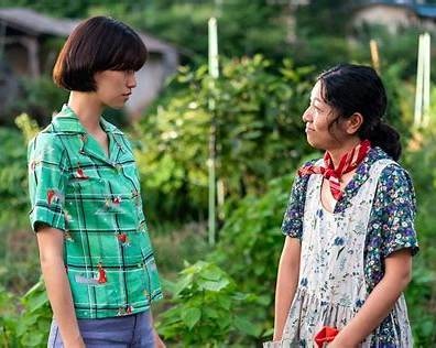 김도연·안도 사쿠라 〈도라〉 부산국제영화제 상영 일정·무대인사