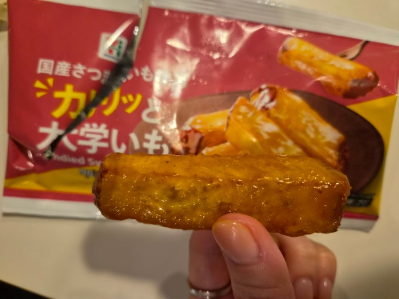 후쿠오카 세븐일레븐 고구마맛탕부터 커피,모리나가 아이스크림,치타라,퓨레 젤리