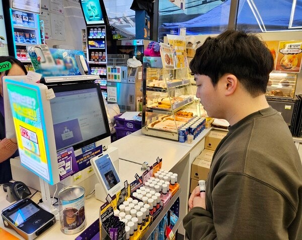 토스 페이스페이 사용법 총정리, 얼굴 등록부터 CU 쿠폰까지 한번에