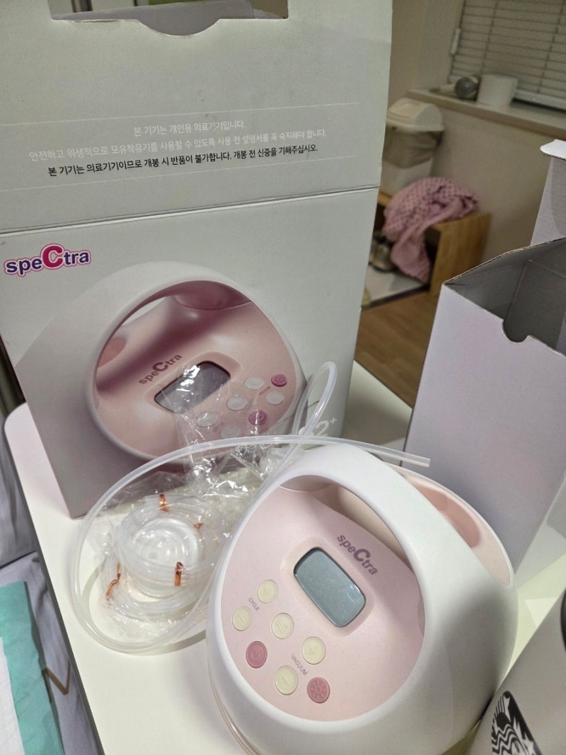 출산 기록2 _ 미즈메디병원 신생아 황달 회복 후기, 산후조리원부터 산후관리사(산후도우미) ....