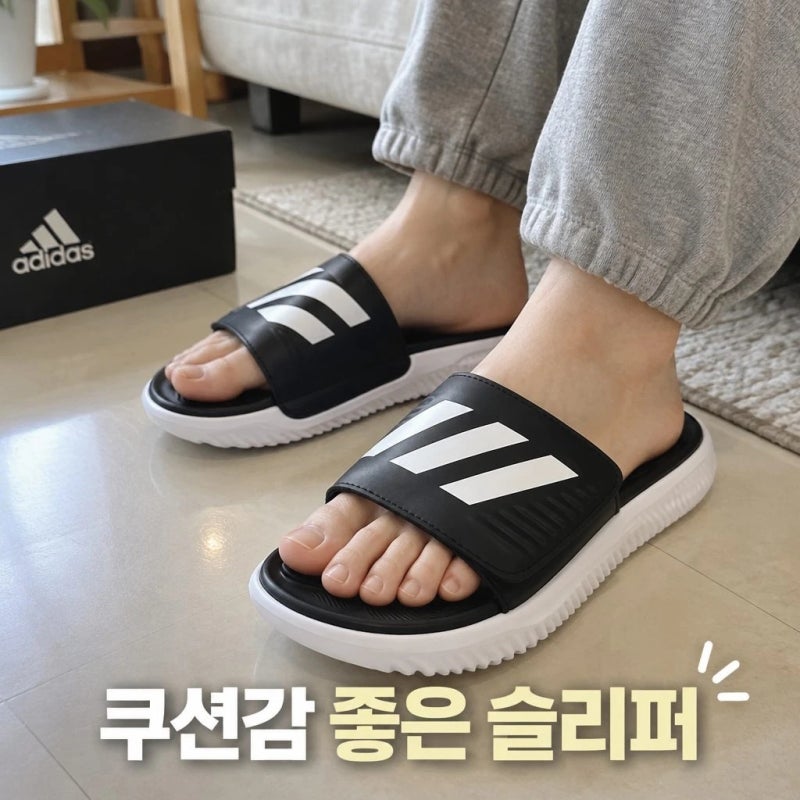 아디다스 슬리퍼 알파리스폰스 1.0 슬라이드 삼선 쿠션 실내화 최저가구매하기 반바지·트레....