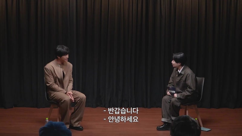 [노이스] 유병재 유튜브 우도환 브라운 카멜 셋업 정보 / 남자 배우 패션 / 메이드 인 코리아2