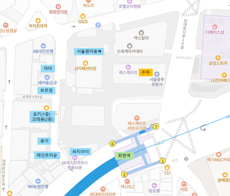 남대문아동복시장 처음 간다면 필독! 초보를 위한 코스 추천, 쇼핑꿀팁, 맛집, 주차정보