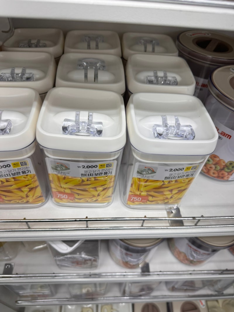 다이소 이걸 왜 이제 알았죠.. 몇 번을 갔는데도 그냥 지나친 꿀템 3가지