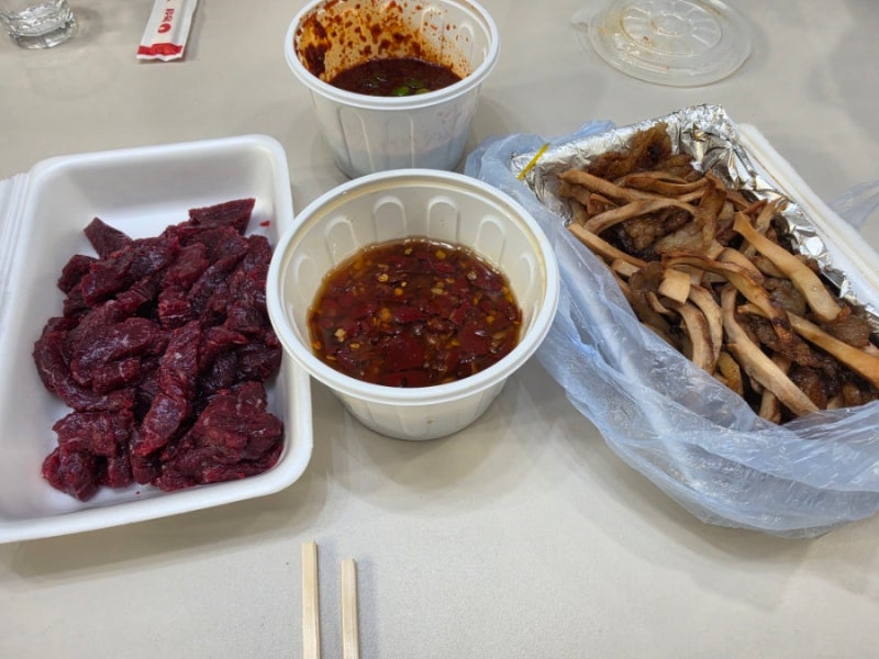 최애 술안주 뭉티기, 오드레기
