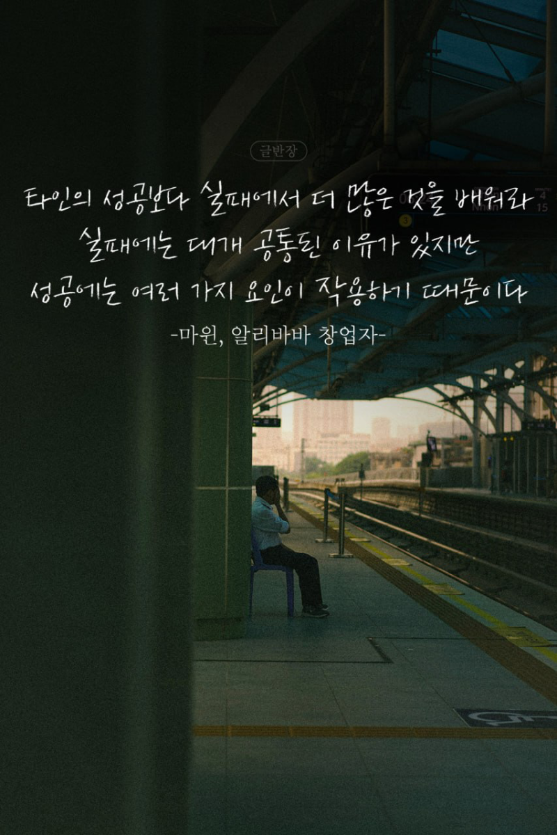 2026.09.29(화) 경제 뉴스 모음