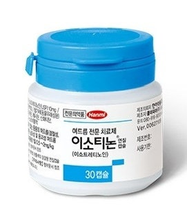 이소티논 장기복용 후기 | 10년 복용