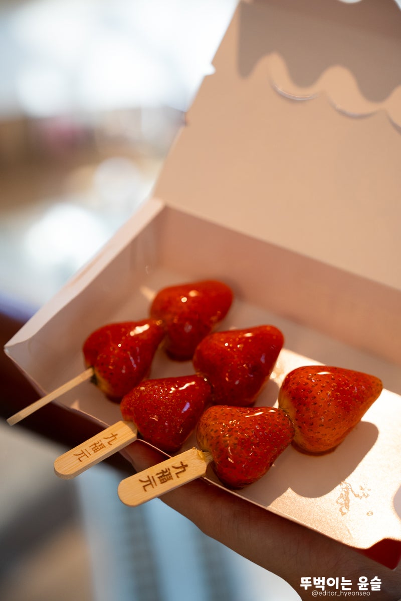 칭다오 믹스몰 맛집 식사 카페음료 간식 등 6곳 다녀와서 정리해요