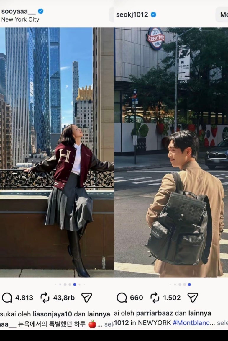 "월간남친이 현실이 될수 있을까? 소속사 입장없는 지수 서강준 열애설 어디까지 진짜일까?