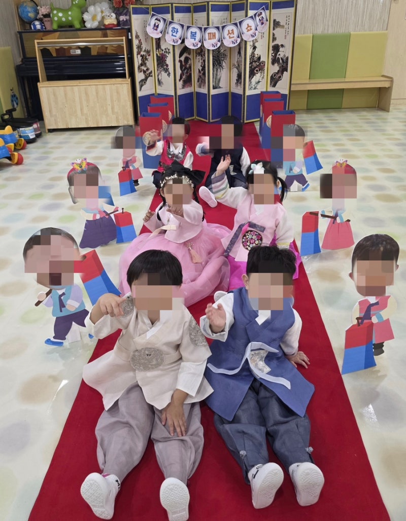 9월 어린이집 행사 에어바운스부터 숲체험·추석 민속놀이까지 풍성했던 한달