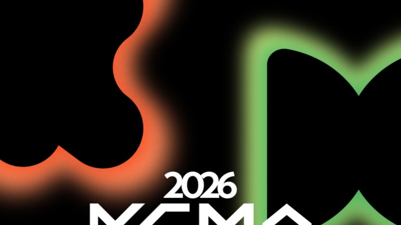 2026 KGMA 티켓 10월2일 오픈, 초호화 라인업 고척돔 입성