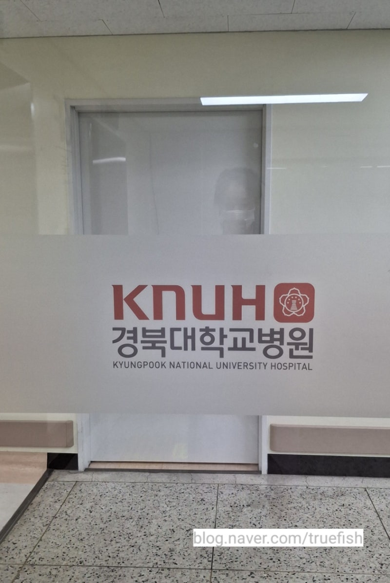 자궁근종수술기6-드디어, 퇴원