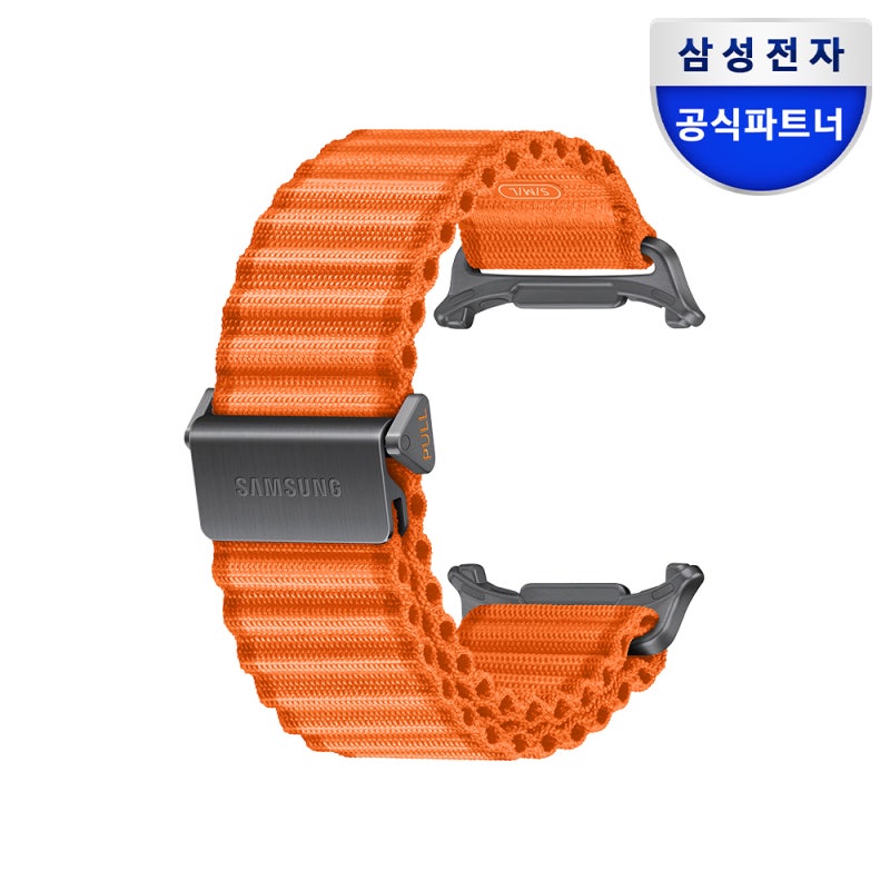 삼성 트레일 스트랩 루프 밴드 오렌지 갤럭시 워치 울트라 2-1 사용 후기