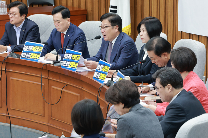 국힘, <b>국감</b> 조희대 증인 채택에 반발…“李 대통령부터 불러야”