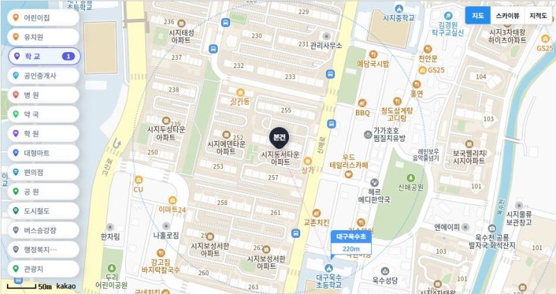 수성구 시지동서아파트 경매｜전용 134㎡, 7월 거래보다 4,920만 원 낮은 최저가 사진 6