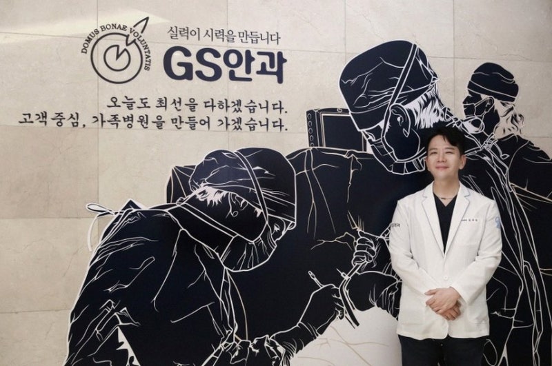 백내장다초점렌즈 노안백내장 수술 전 꼭 따져볼 점