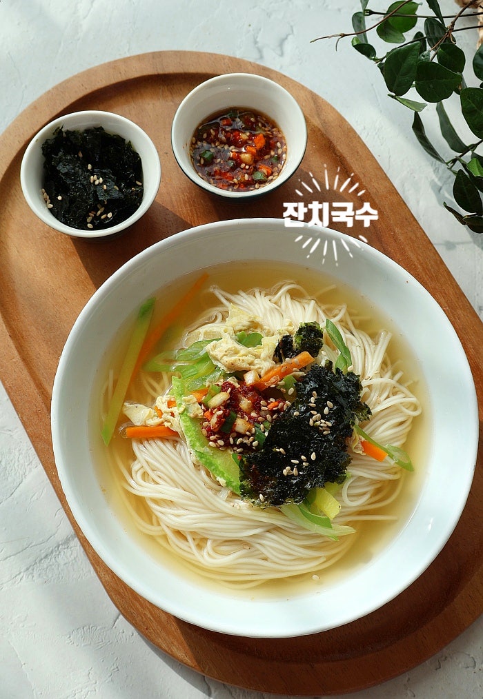 잔치국수 레시피 양념장 육수