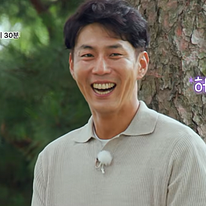 계약결혼 2회 예고 — 나는 SOLO 32기 영수 최정현 깜짝 등장
