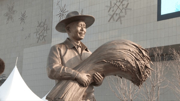 동대구역 박정희 동상 철거 여부, 10월 1일 법원 판단