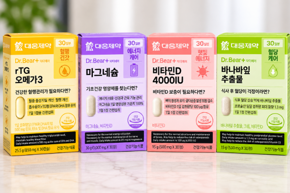 다이소영양제 약사가 추천한 best 4