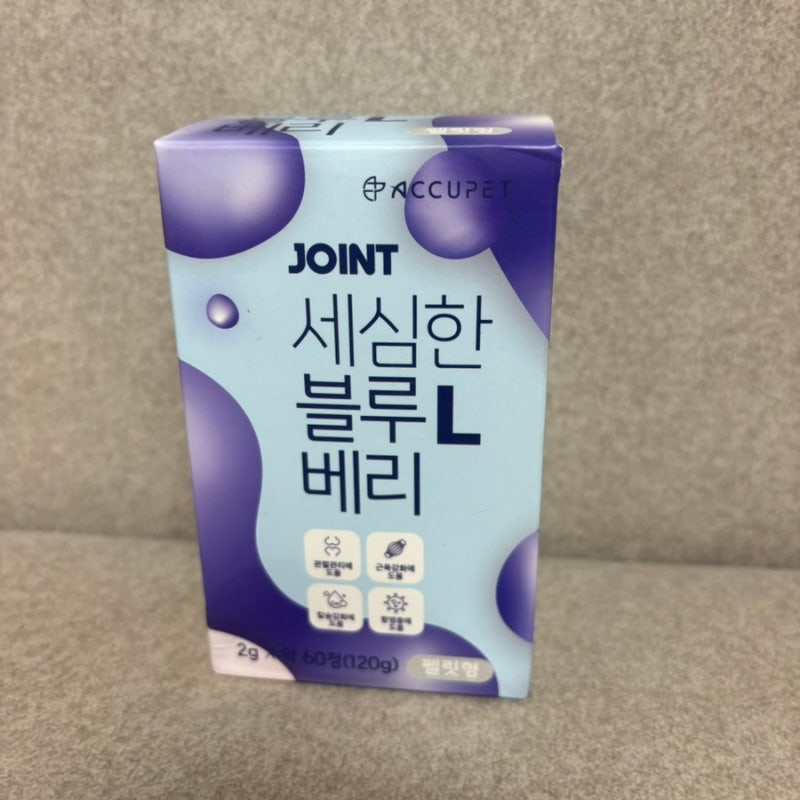 아큐펫 조인트 세심한 블루베리 L 후기 육류에 민감한 강아지도 챙기기 좋은 식물성 강아지....