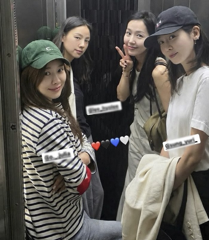 "인스타그램에 하트? 잘못 올린 거 아니야?" 핑클 이진이 공개한 '하트 네 개'의 정체