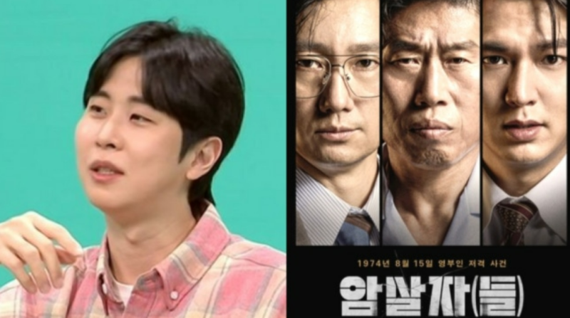 “417만 채널서 사라졌다”…지무비 ‘암살자(들)’ 영상 비공개, 무슨 일