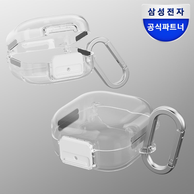 갤럭시 버즈4 프로 케이스 직접 써본 솔직 후기