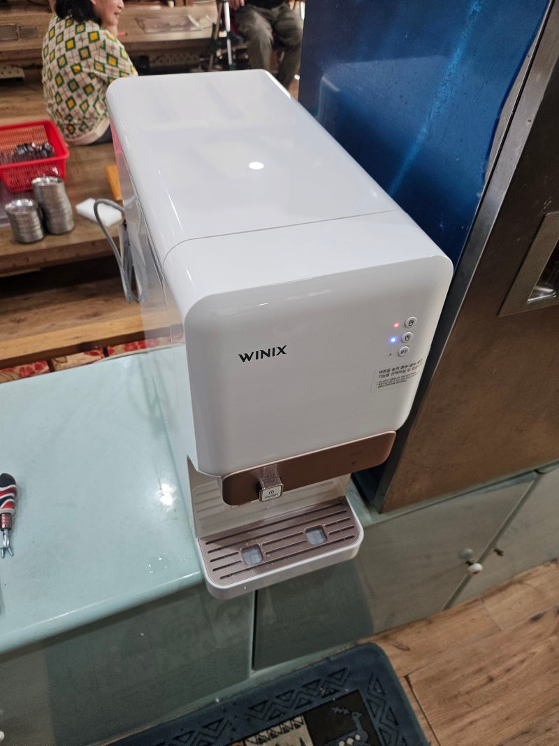 충북 진천군 '00식당' 정수기 긴급 고장! 위닉스 컴팩트 냉온정수기(TS-200S) 당일/긴급 재렌탈 ....