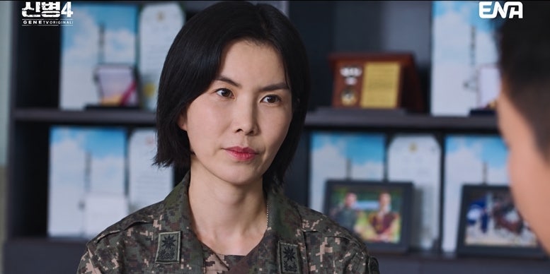 '신병4' 11회, 공민정 등장에 분위기 반전…월화극 시청률 1위 기록 !