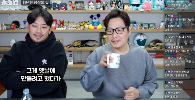 침착맨, 떡볶이 먹다 “맛이 썩을 년”…여성 비하 표현 논란에 해당 장면만 편집
