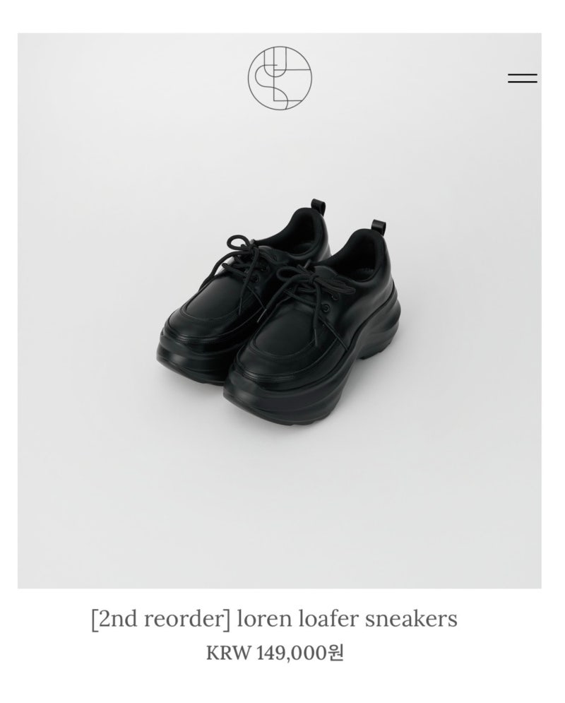 [플랫폼 운동화 디깅] 윤슬샵 loren loafer, 험토 쥬드 RX
