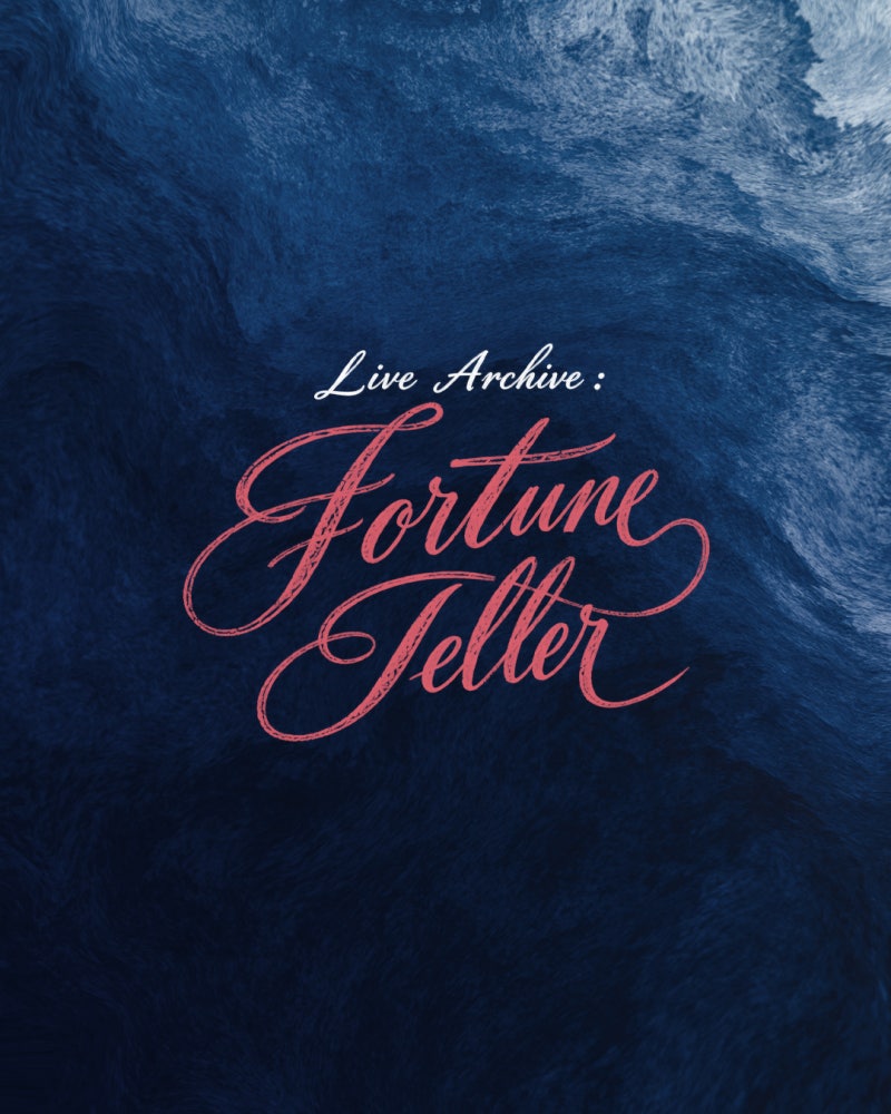 심규선 라이브 앨범 ‘Live Archive 2025: Fortune Teller’ 발매