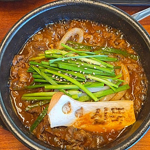포천 맛집 현지인들이 사랑하는 산정호수 맛집 양 푸짐한 신뚝 매운뚝배기불고기