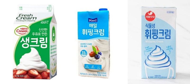 크림 휘핑크림 차이, 파스타나 케이크 만들 때 아무거나 써도 될까?
