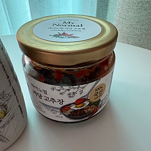 마이노멀 저당 고추장 내돈내산 추천