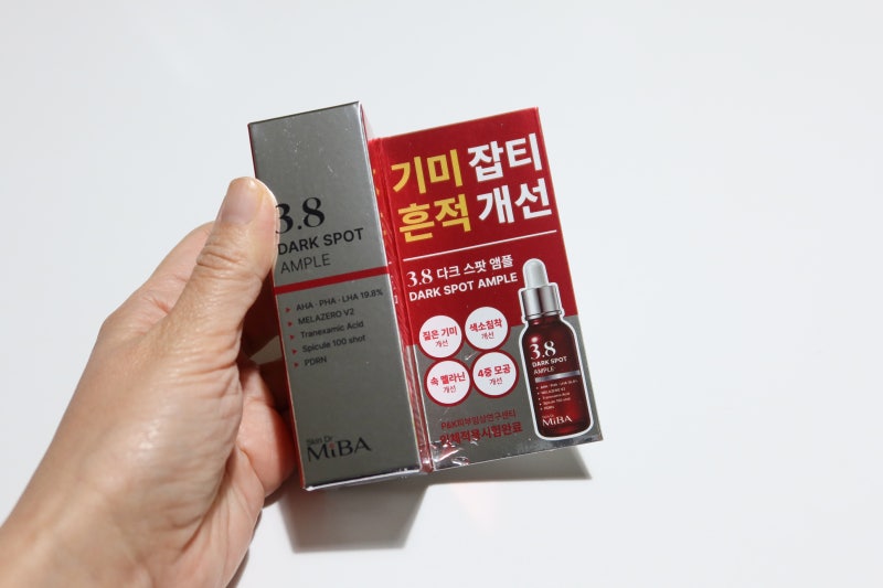 기미앰플 홈케어 스킨닥터미바 3.8앰플