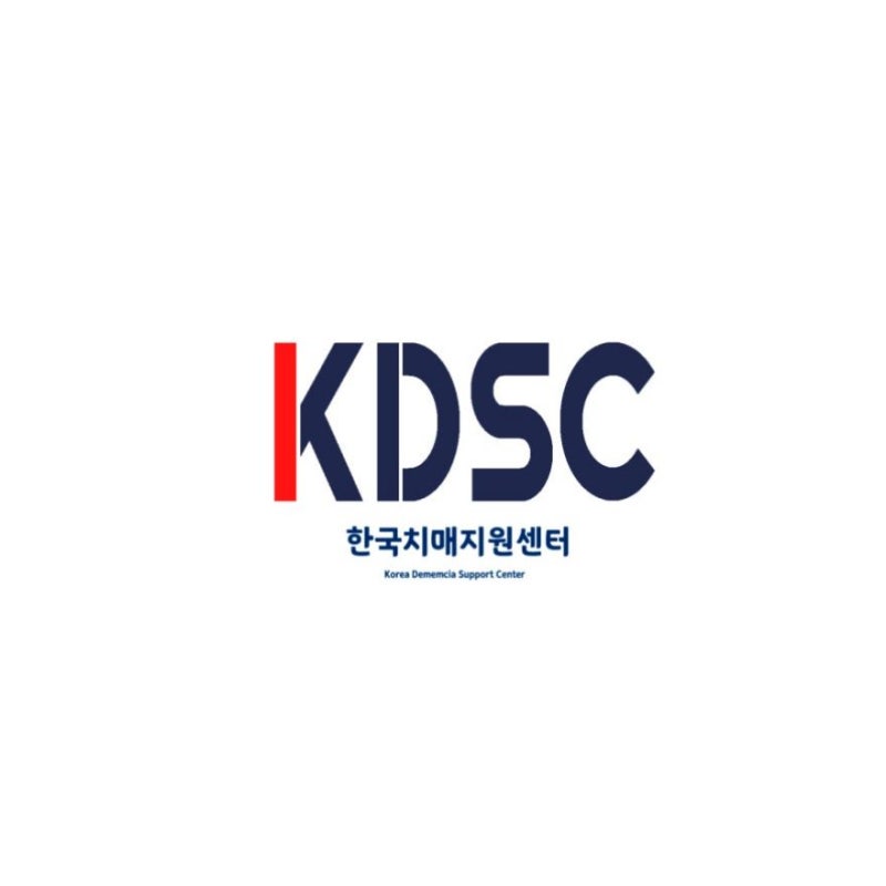 요양보호사 치매전문교육 온라인 이수 홈페이지 2026