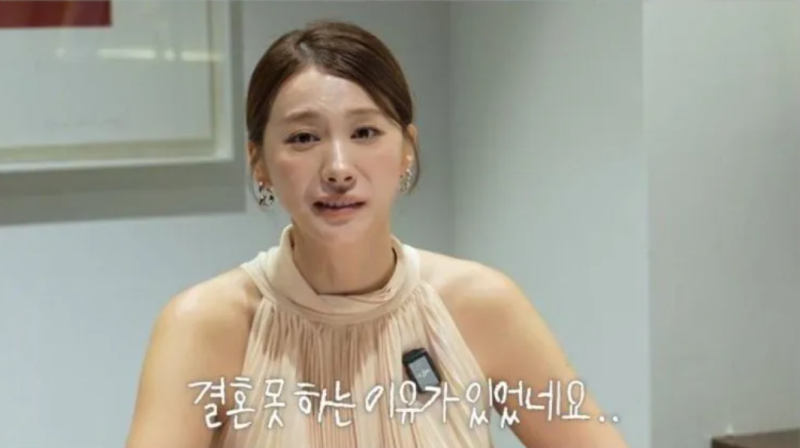 결정사 찾아가서 결혼 못 하는 이유 깨달은 유인영(웹예능)