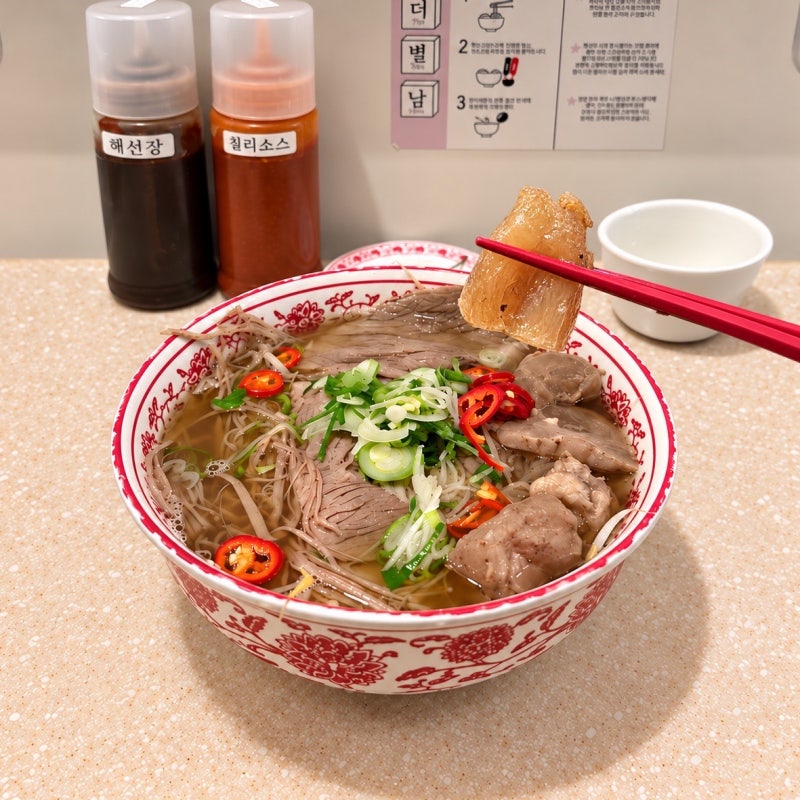 송리단길 쌀국수 맛집, 잠실 더빛남 풍자 또간집 웨이팅 꿀팁 및 내돈내산 후기