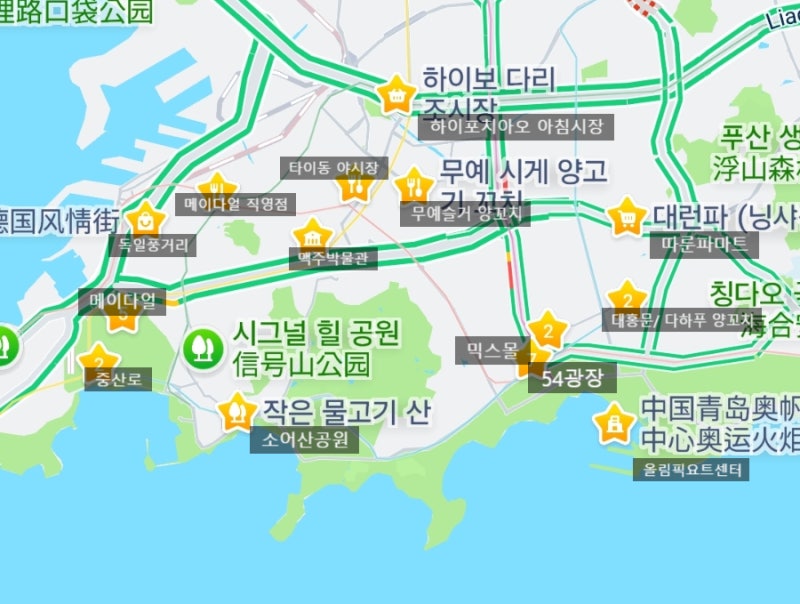 칭다오 ★고덕지도★ 이름 주소 모음 ( 맛집, 관광지, 마사지 총정리 )