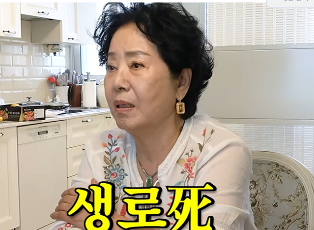 81세 선우용여 치매검사 30점 만점에 27점, 뇌경색 후 매일 챙기는 과일·요구르트·달걀·연어 ....